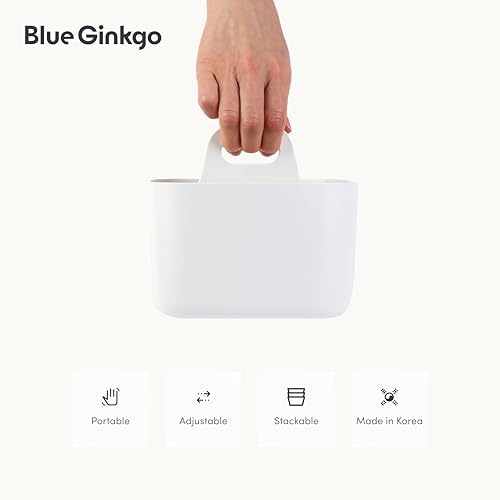 Blue Ginkgo Small Stackable Organizer Caddy - Square White