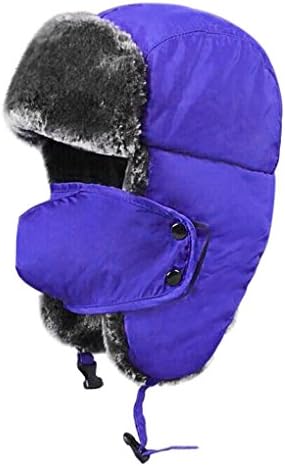 MioCloth Kids Snow Hats Trapper Balaclava Warm Winter Headgear