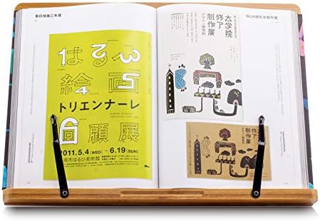 Extra Large Bamboo Book Stand for Textbooks Reading