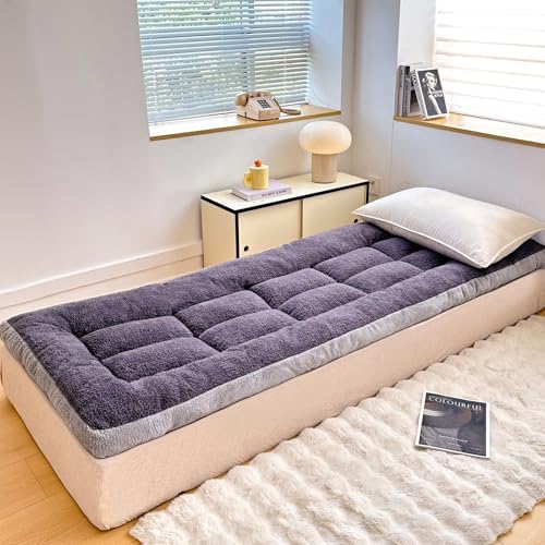 Flantree Thick Camping Sleeping Pad with Lamb Fluff